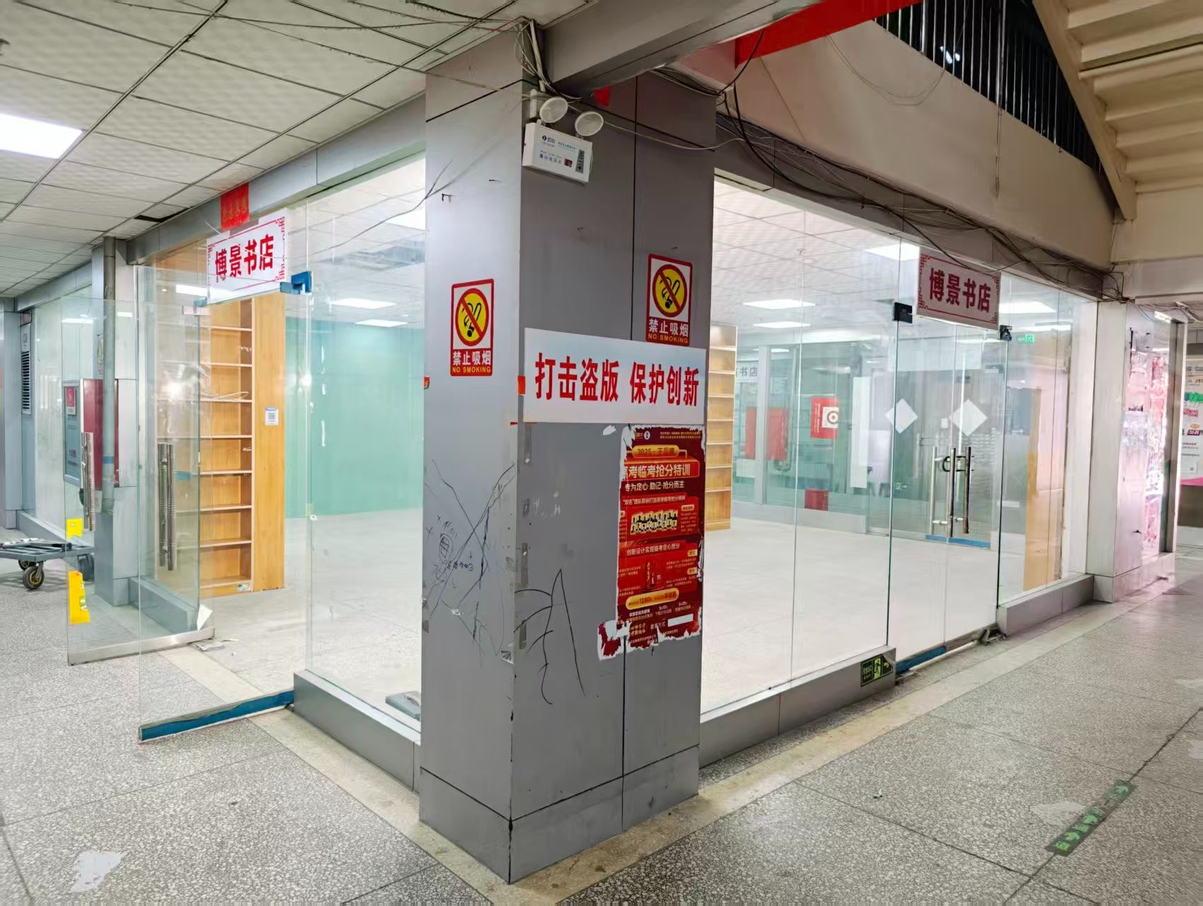 纬二路OPC·AI园区招商网站，建议不要继续使用“客户案例”这个空标题，可以批量改成更有招商价值的栏目，例如：