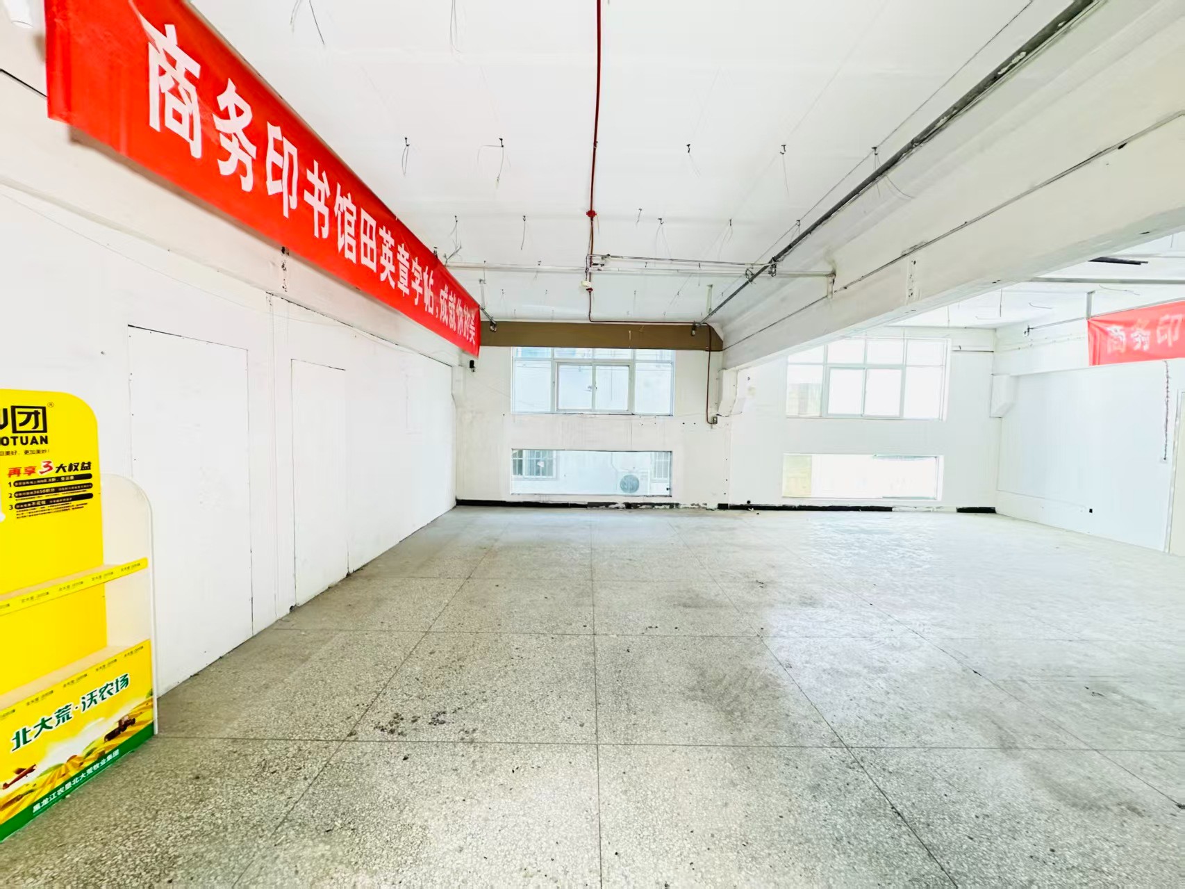 纬二路人工智能（AI）应用企业 ✅ AI大模型应用及智能办公项目 ✅ 软件开发、数字技术企业 ✅ 电商直播、新媒体运营团队 ✅ 智能营销、智慧零售项目